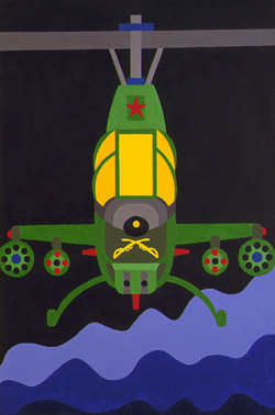 Cobra Attack Helicopter
